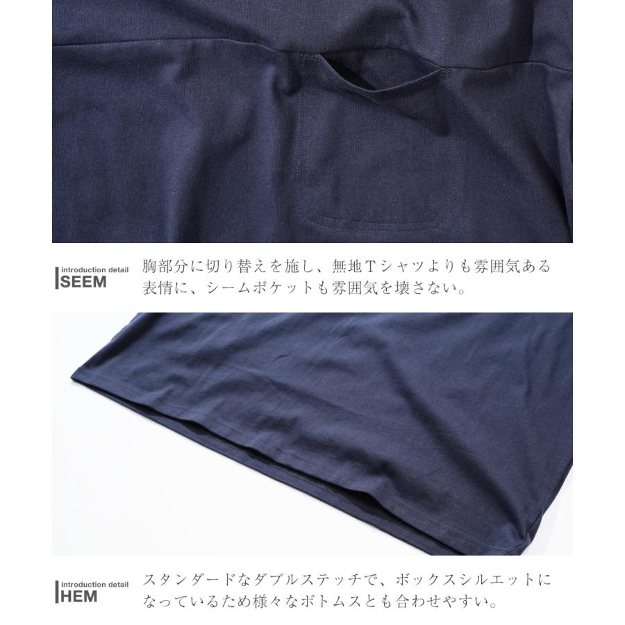 JIGGYS SHOP（ジギーズショップ） Tシャツ メンズ トップス カットソー