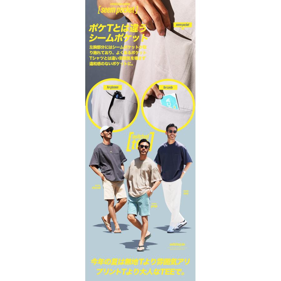 JIGGYS SHOP（ジギーズショップ） Tシャツ メンズ トップス カットソー