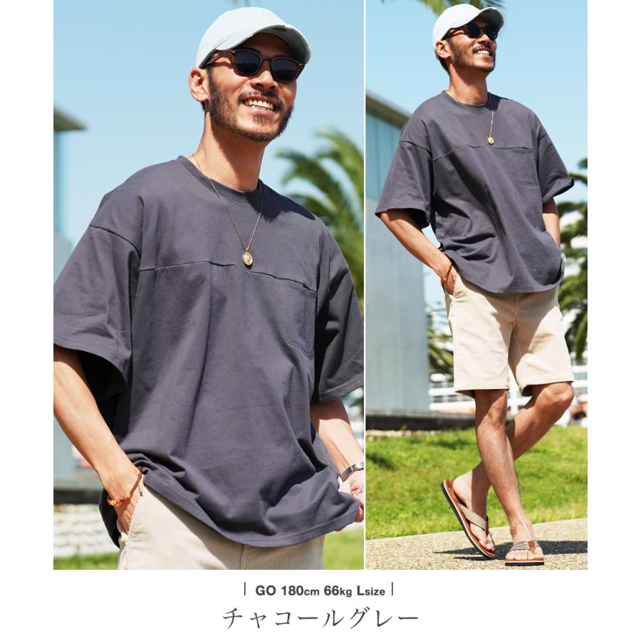 JIGGYS SHOP 「爆買」 Tシャツ メンズ トップス カットソー 半袖