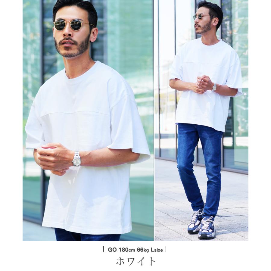JIGGYS SHOP（ジギーズショップ） Tシャツ メンズ トップス カットソー