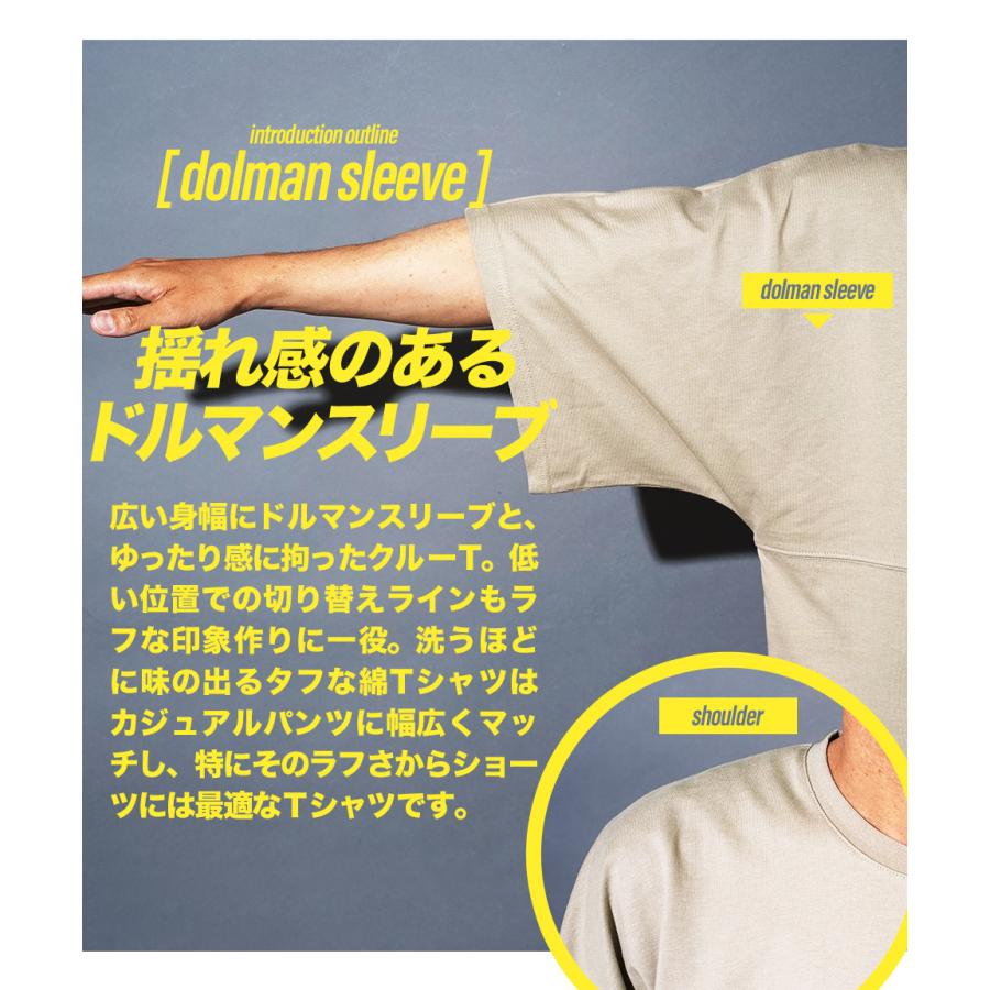 Tシャツ メンズ トップス カットソー 半袖Tシャツ ドルマンスリーブ ゆったり スイッチング 切り替え 無地 クルーネック 夏 夏服｜jiggys-shop｜09