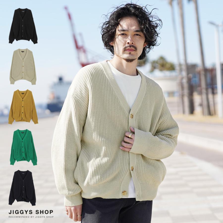 カーディガン メンズ トップス ニットカーディガン バルキー糸 片畦 春 春服 Jiggys Shop 通販 Paypayモール