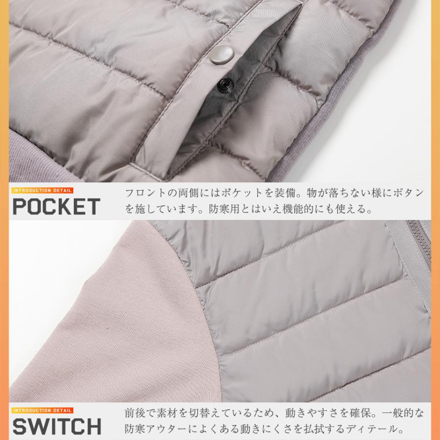 JIGGYS SHOP（ジギーズショップ） 中綿ジャケット メンズ アウター