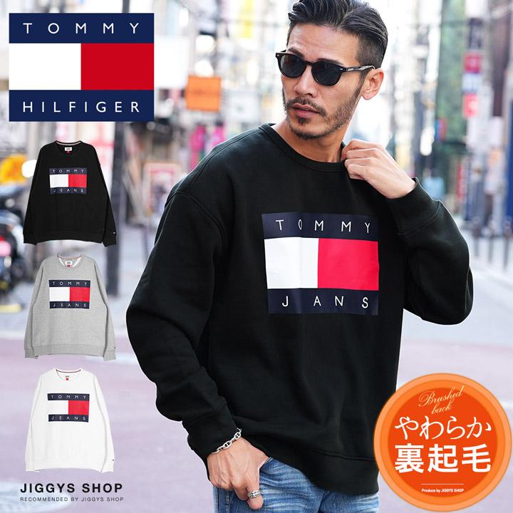 クーポン対象外】TOMMY HILFIGER トミー ヒルフィガー トレーナー