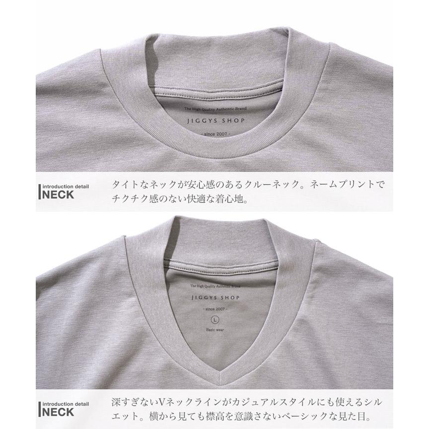 JIGGYS SHOP（ジギーズショップ） Tシャツ メンズ 半袖 ジャケットT