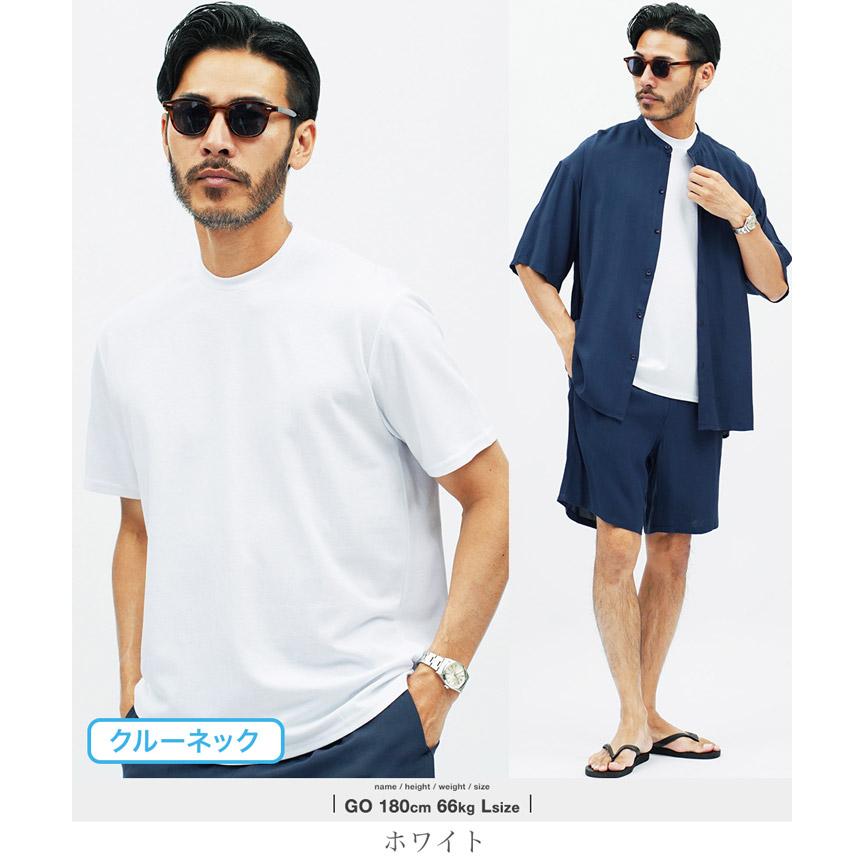 JIGGYS SHOP（ジギーズショップ） Tシャツ メンズ 半袖 ジャケットT