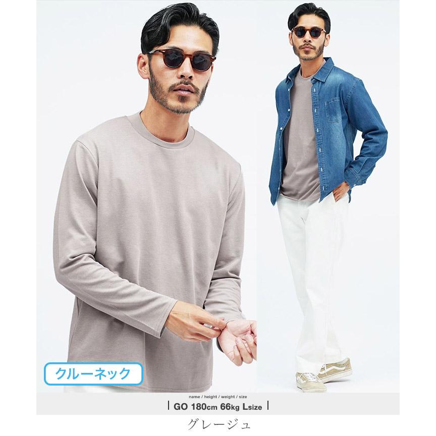 JIGGYS SHOP 【一部予約販売・5月中旬頃発送予定】ロンT Tシャツ JIGGYS SHOP 【一部予約販売・5月中旬頃発送予定】ロンT Tシャツ