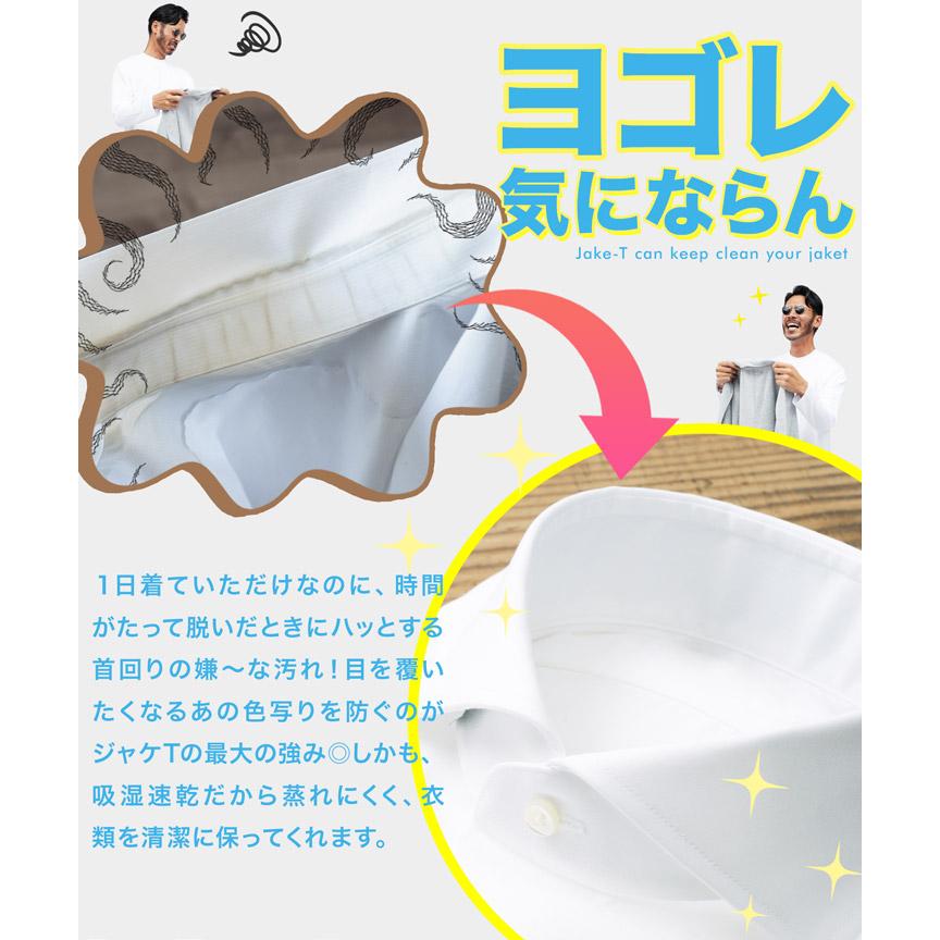 JIGGYS SHOP 【一部予約販売・5月中旬頃発送予定】ロンT Tシャツ JIGGYS SHOP 【一部予約販売・5月中旬頃発送予定】ロンT Tシャツ