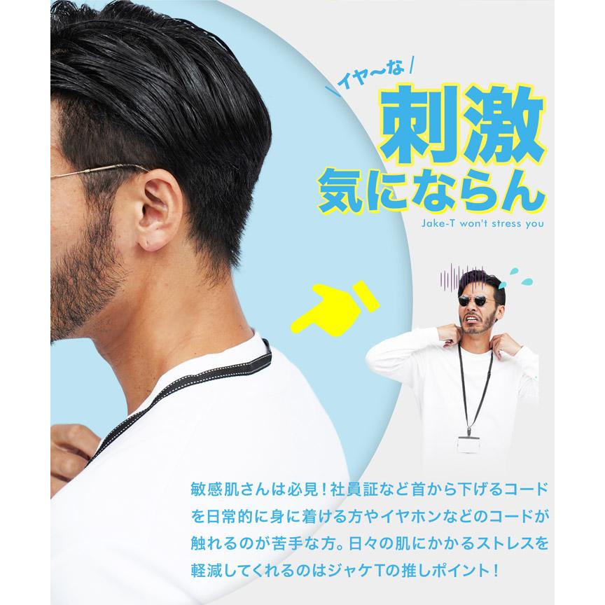 JIGGYS SHOP 【一部予約販売・5月中旬頃発送予定】ロンT Tシャツ JIGGYS SHOP 【一部予約販売・5月中旬頃発送予定】ロンT Tシャツ