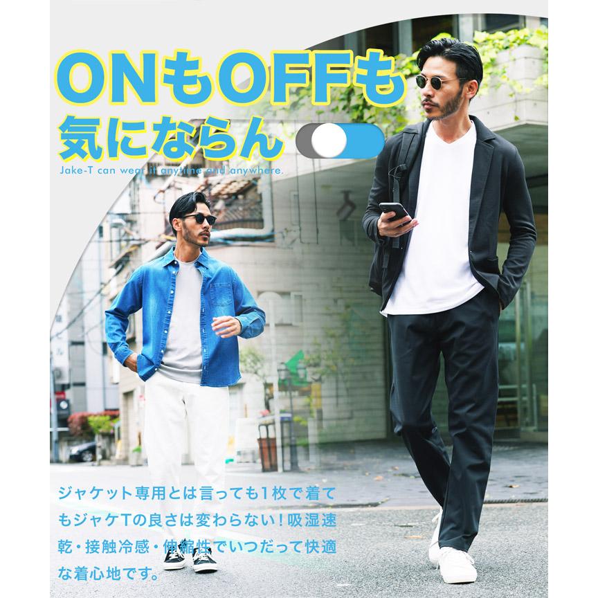 JIGGYS SHOP 【一部予約販売・5月中旬頃発送予定】ロンT Tシャツ JIGGYS SHOP 【一部予約販売・5月中旬頃発送予定】ロンT Tシャツ