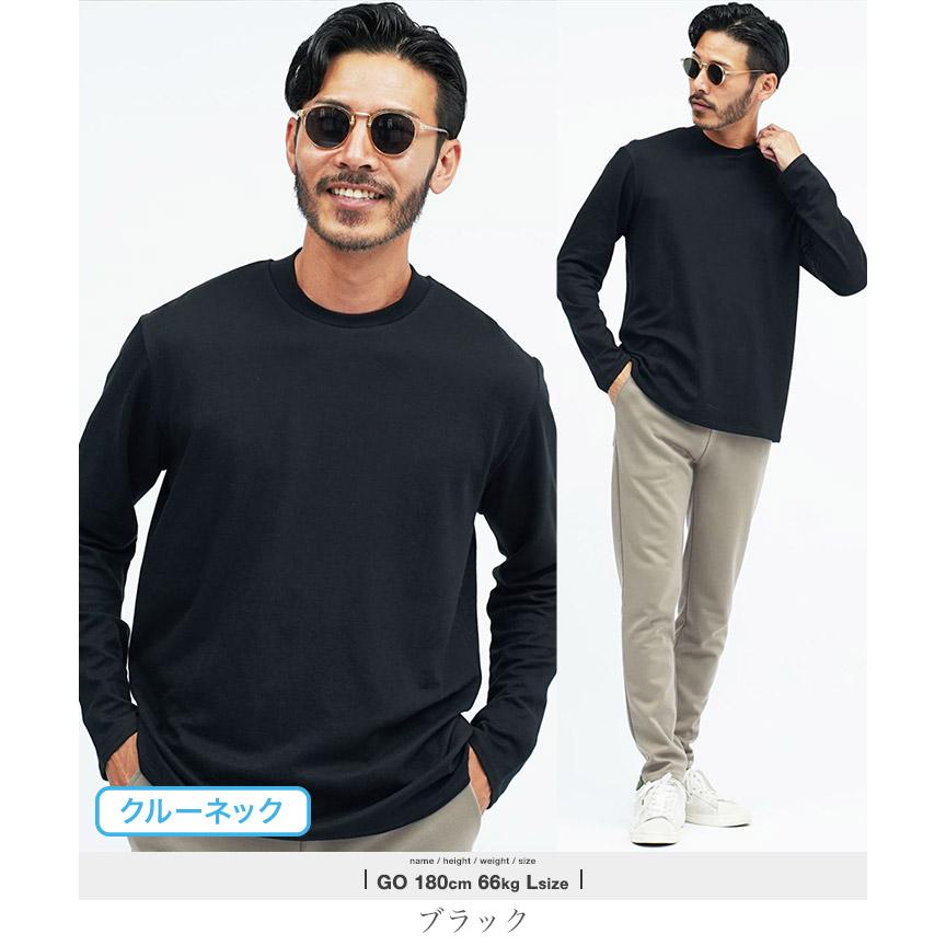 JIGGYS SHOP 【一部予約販売・5月中旬頃発送予定】ロンT Tシャツ JIGGYS SHOP 【一部予約販売・5月中旬頃発送予定】ロンT Tシャツ