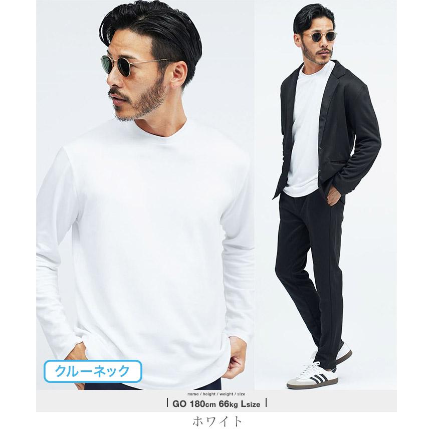 JIGGYS SHOP 【一部予約販売・5月中旬頃発送予定】ロンT Tシャツ JIGGYS SHOP 【一部予約販売・5月中旬頃発送予定】ロンT Tシャツ