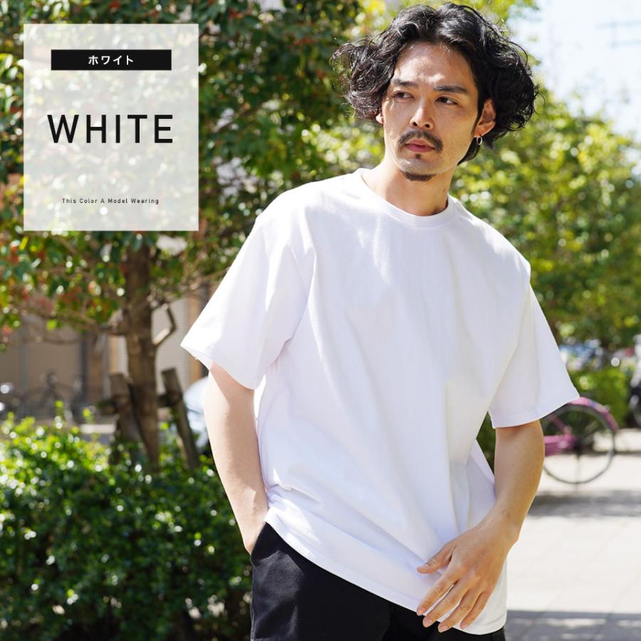 クーポン対象外 Wild Things ワイルドシングス Tシャツ メンズ トップス カットソー 半袖tシャツ 2枚セット 吸水速乾 無地 夏 夏服 送料無料 Jiggys Shop 通販 Yahoo ショッピング