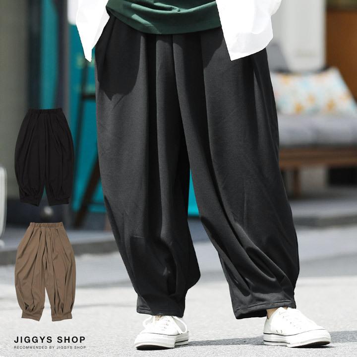 ワイドパンツ メンズ ボトムス 梨地素材 タックパンツ ウエストゴム イージーパンツ ワイドシルエット ゆったり 春 春服 夏 夏服 全店販売中