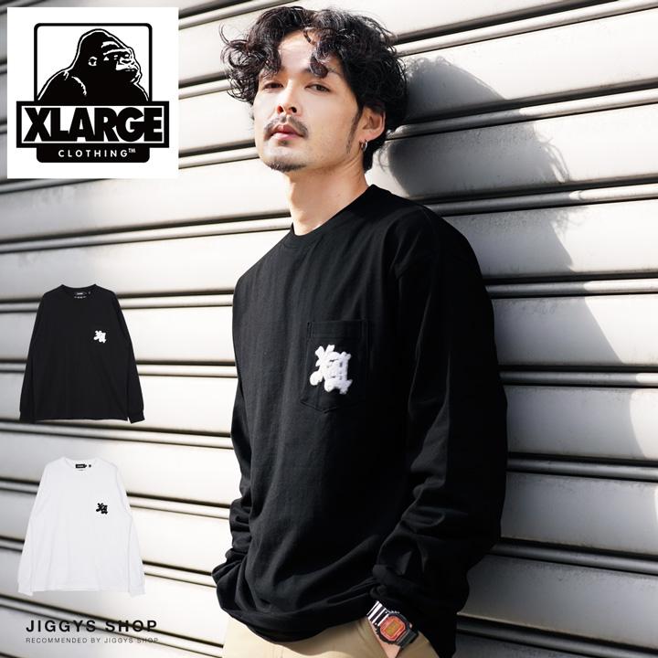 XLARGE ロングTシャツ 4枚セット サイズ3枚L 1枚M - Tシャツ