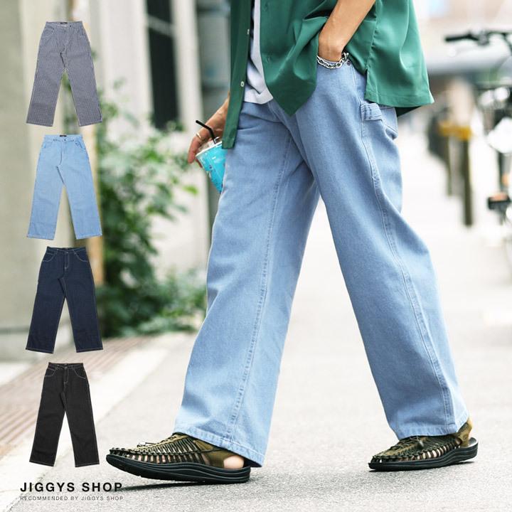 デニム メンズ ボトムス ジーンズ ジーパン 10oz ペインターパンツ ワイドパンツ サルエル コットン 綿100 春 春服 夏 夏服 Jiggys Shop 通販 Yahoo ショッピング