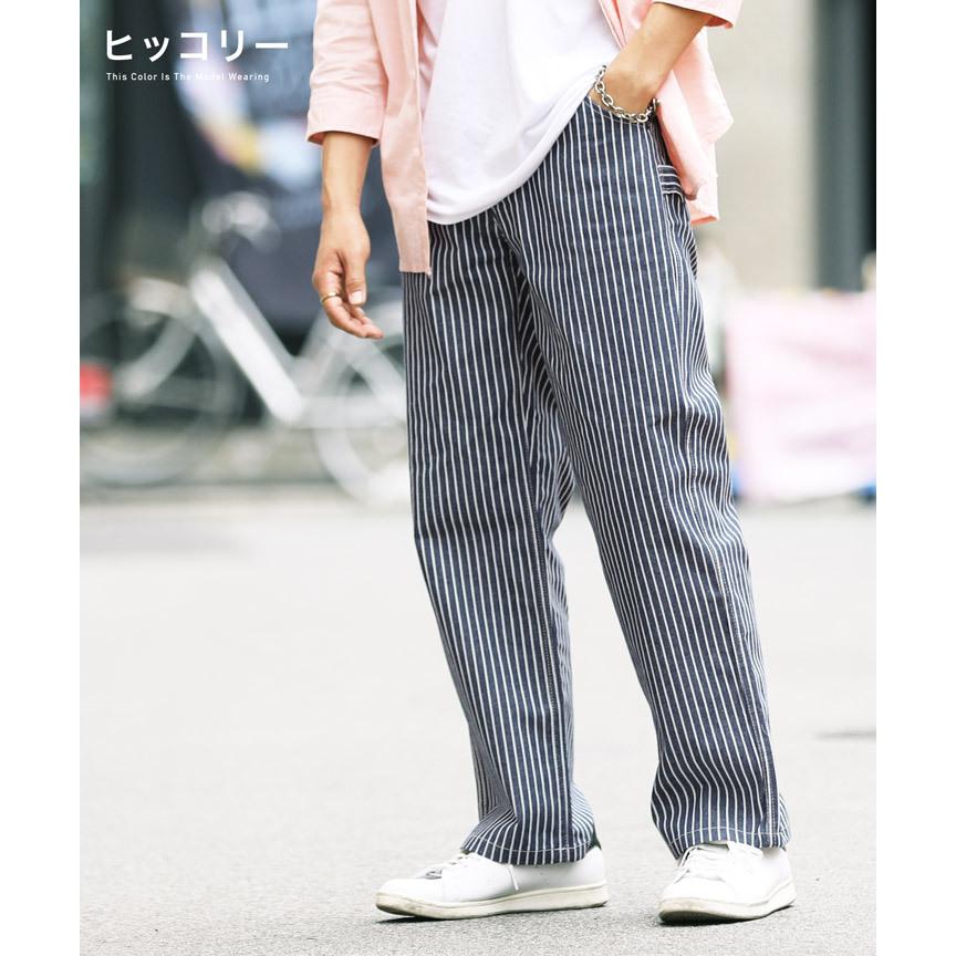 ショッピング人気 ◇激レア Nissy愛用 glamb グラム Unplugged denim 2
