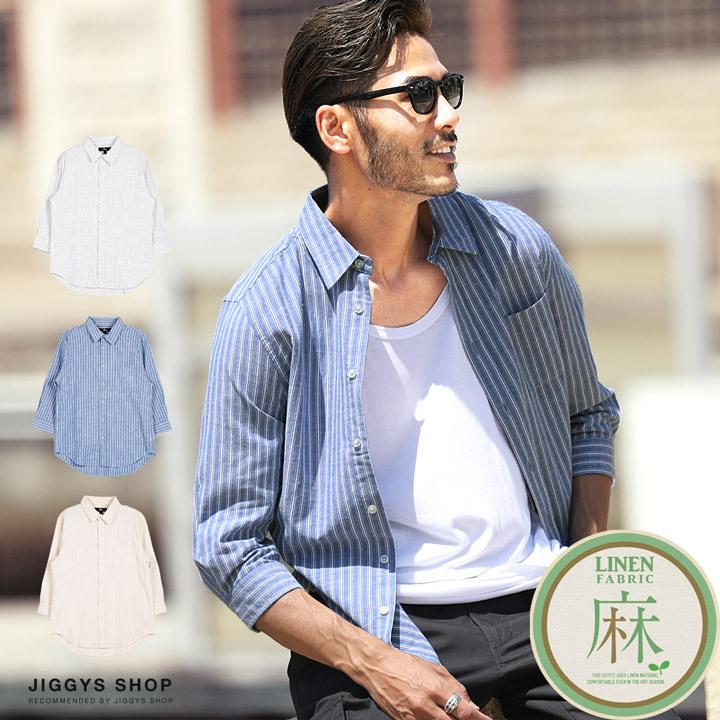 シャツ メンズ トップス 7分袖シャツ 七分袖 綿麻シャツ リネンシャツ ストライプシャツ ストライプ柄 カジュアルシャツ 春 春服 夏 夏服 Jiggys Shop 通販 Yahoo ショッピング