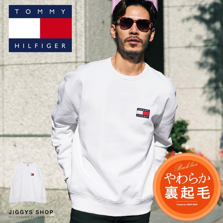 クーポン対象外】TOMMY HILFIGER トミー ヒルフィガー トレーナー