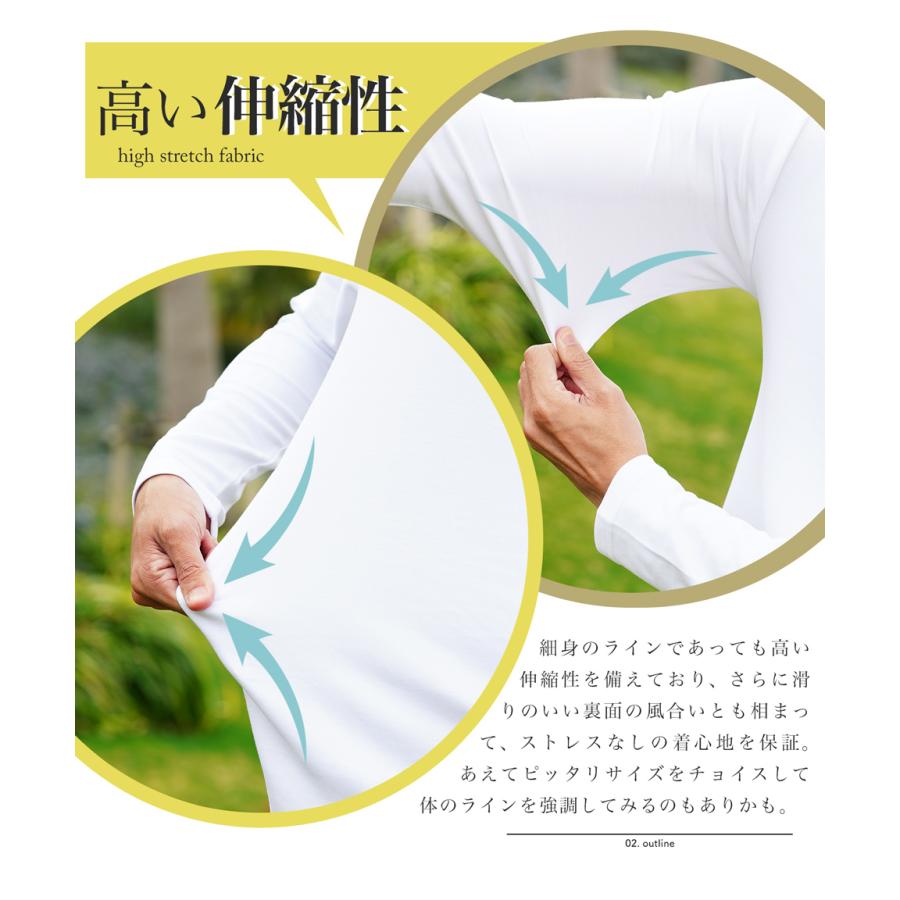 JIGGYS SHOP（ジギーズショップ） ロンT Tシャツ メンズ トップス