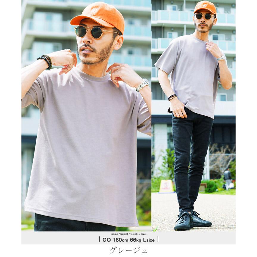 JIGGYS SHOP Tシャツ メンズ トップス カットソー 半袖Tシャツ JIGGYS SHOP Tシャツ メンズ トップス カットソー 半袖Tシャツ