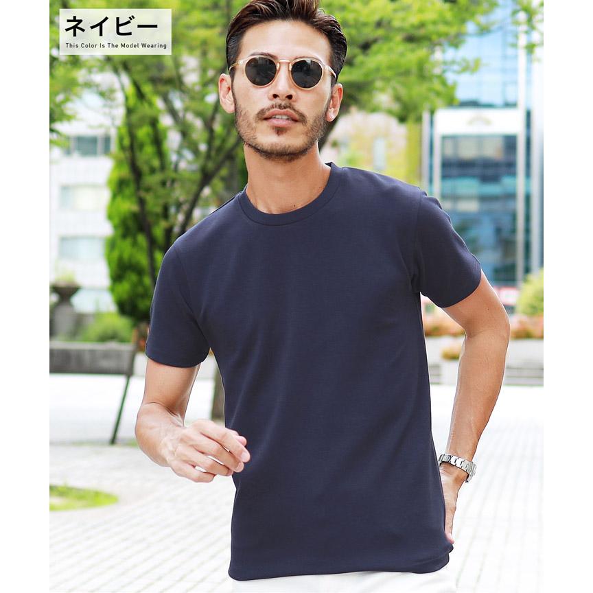 Tシャツ メンズ トップス カットソー 半袖Tシャツ 無地 スリム 細身 インナー 夏 夏服｜jiggys-shop｜13