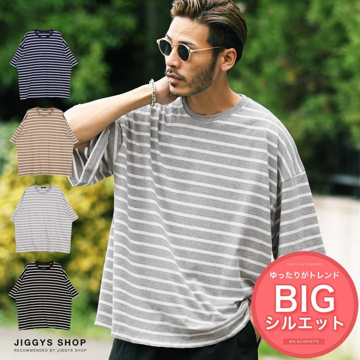 Tシャツ メンズ トップス カットソー 半袖tシャツ ボーダーtシャツ ボーダー柄 先染め オーバーサイズ ビッグシルエット ルーズ ゆったり 夏 夏服 Jiggys Shop 通販 Paypayモール