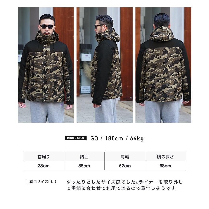 JIGGYS SHOP マウンテンパーカー メンズ アウター ボアライナー JIGGYS SHOP マウンテンパーカー メンズ アウター ボアライナー