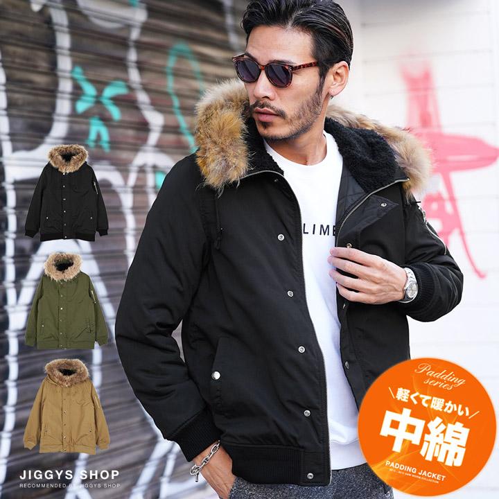 中綿ジャケット N-2Bジャケット メンズ アウター ミリタリージャケット