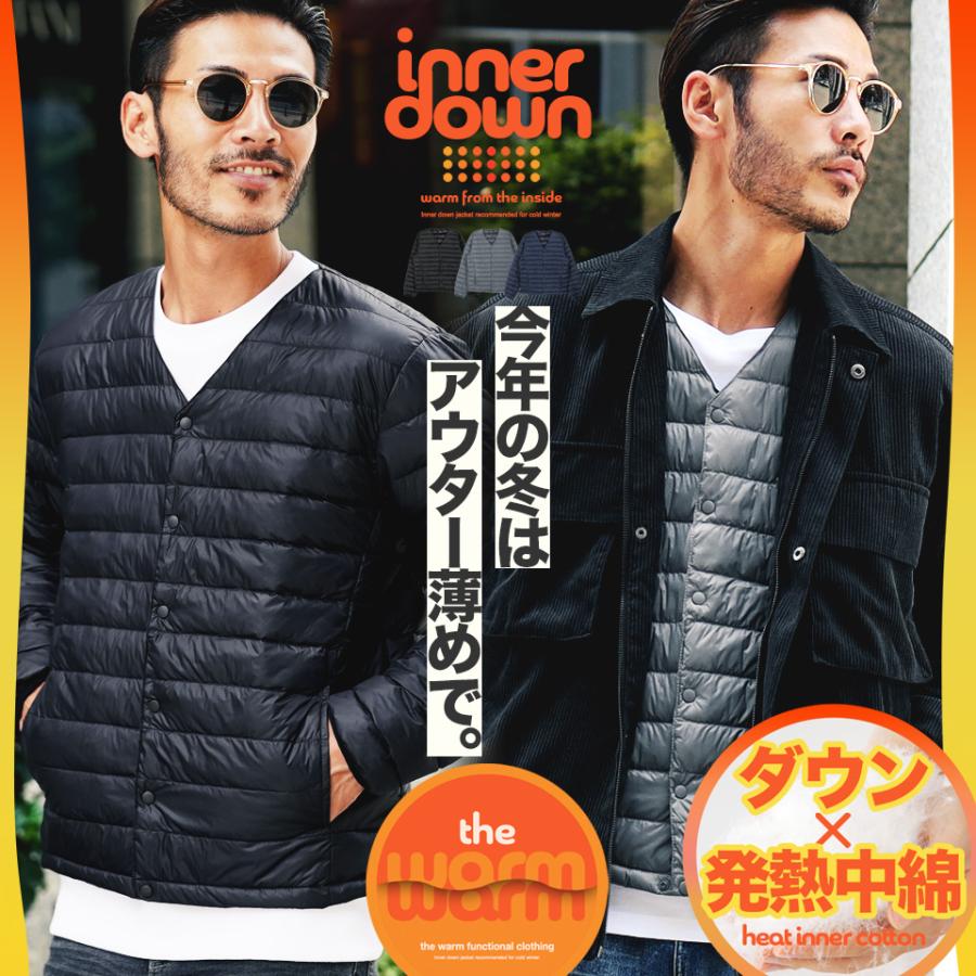 インナーダウン ダウンジャケット メンズ アウター 発熱綿 軽量 撥水加工 ビジネス アウトドア 秋 秋服 冬 冬服 送料無料 Jiggys Shop 通販 Yahoo ショッピング