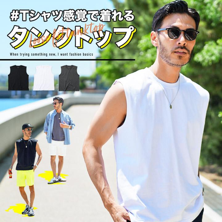 JIGGYS SHOP（ジギーズショップ） タンクトップ メンズ トップス