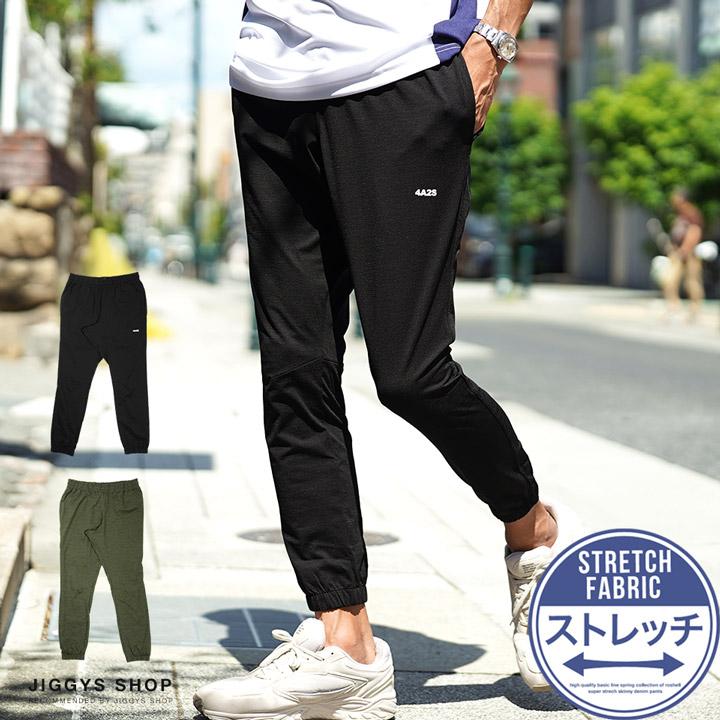 ジョガーパンツ パンツ メンズ