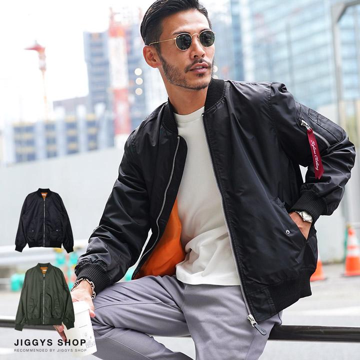 Ma 1ジャケット メンズ アウター フライトジャケット ミリタリージャケット ツイル素材 ルーズ ゆったり 秋 秋服 Jiggys Shop 通販 Paypayモール