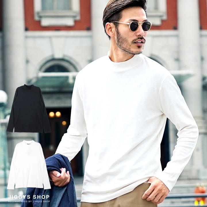 ロンT Tシャツ メンズ トップス カットソー 長袖Tシャツ モックネック 