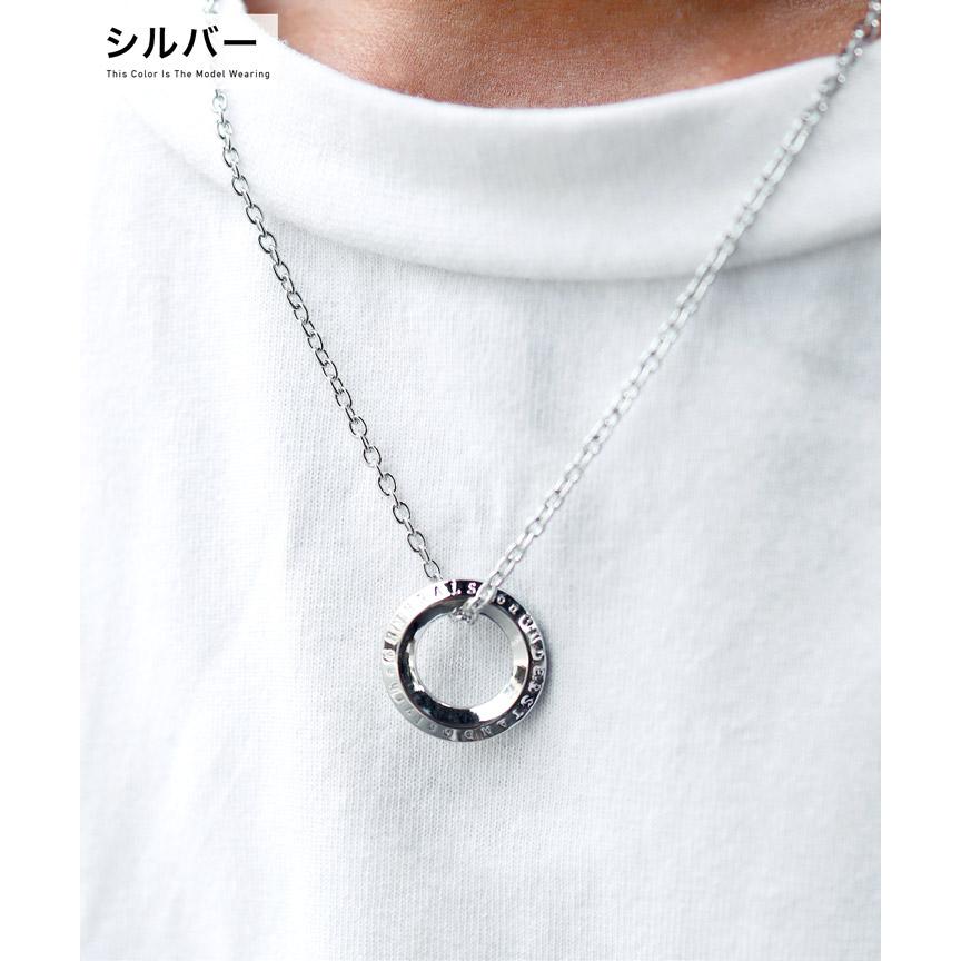 ネックレス メンズ リングチャーム シルバー 英文字 プレゼント ギフト アクセサリー Jiggys Shop 通販 Yahoo ショッピング