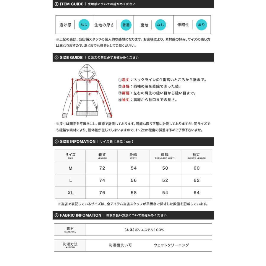 マウンテンパーカー メンズ アウター ソフトシェルジャケット フーディー 撥水 止水ファスナー TYGHUS タイガス アウトドア キャンプ 春 春服 送料無料｜jiggys-shop｜12