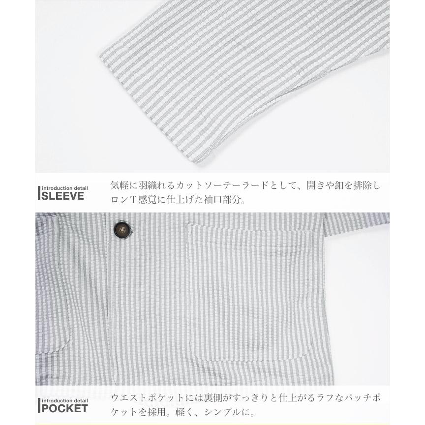 JIGGYS SHOP テーラードジャケット メンズ アウター サマー JIGGYS SHOP テーラードジャケット メンズ アウター サマー