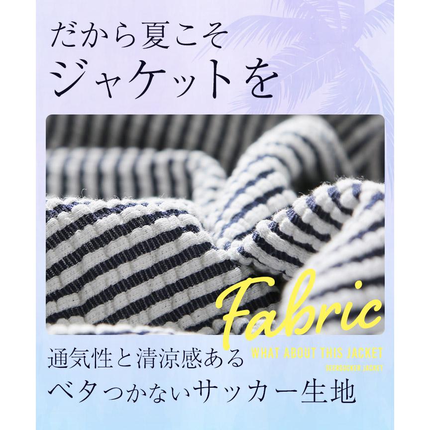 JIGGYS SHOP テーラードジャケット メンズ アウター サマー JIGGYS SHOP テーラードジャケット メンズ アウター サマー