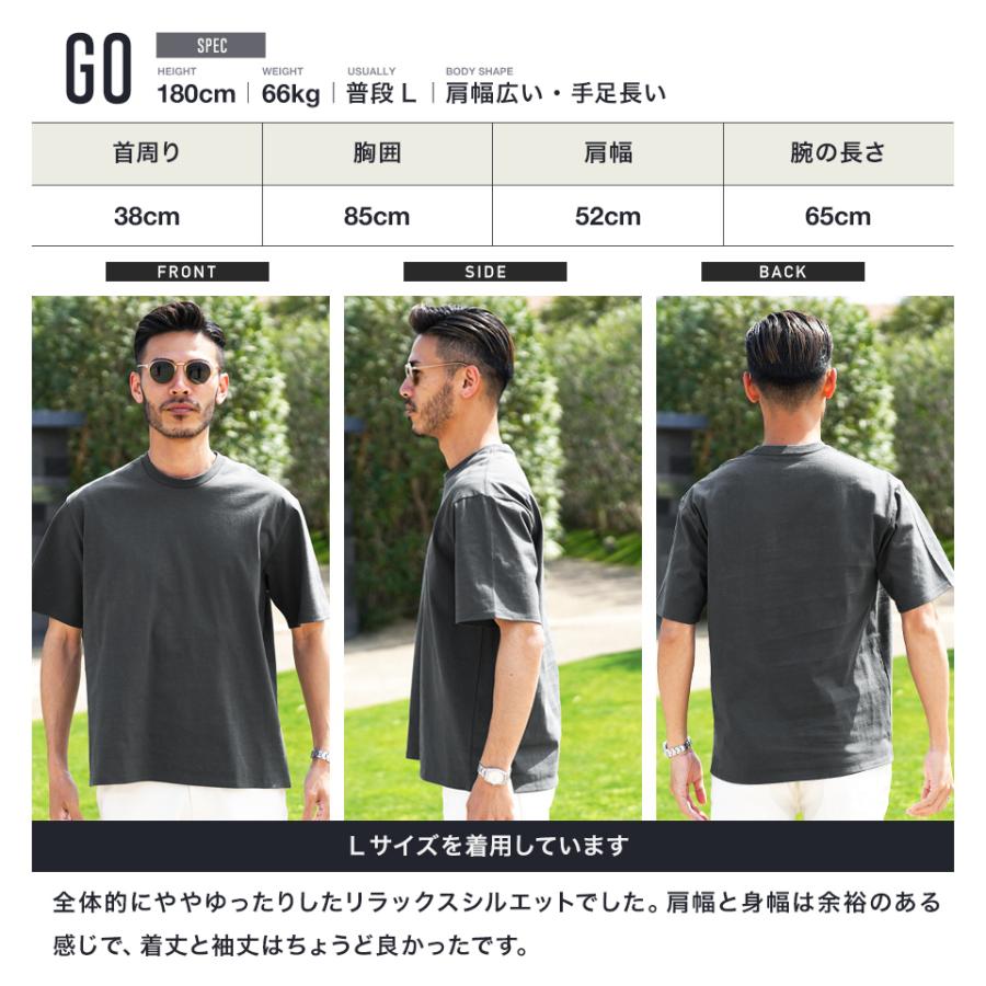 JIGGYS SHOP（ジギーズショップ） Tシャツ メンズ トップス カットソー