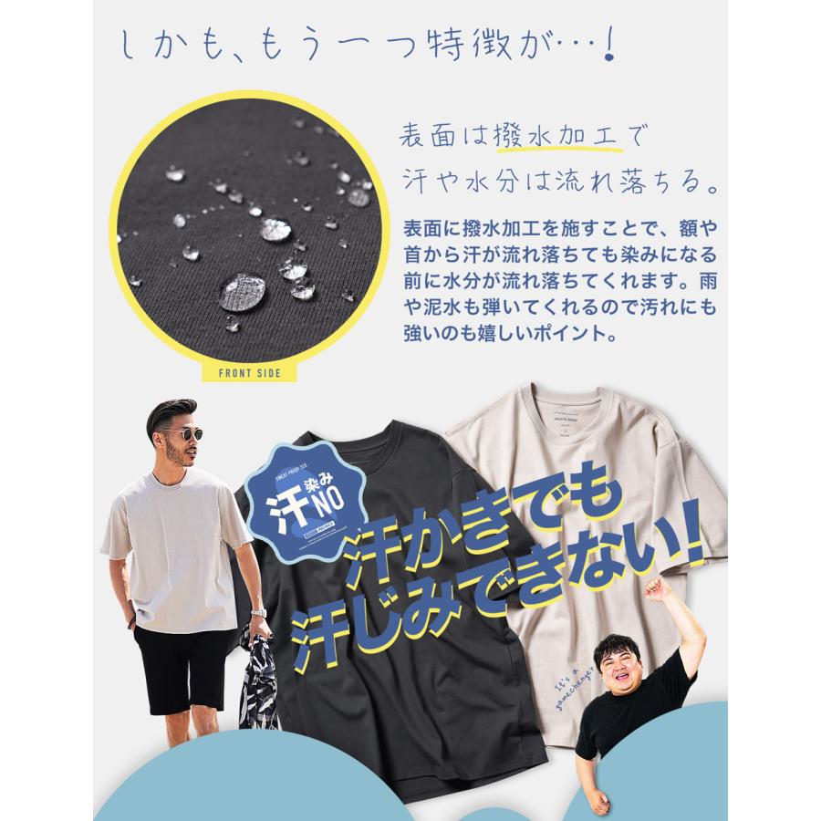 JIGGYS SHOP（ジギーズショップ） Tシャツ メンズ トップス カットソー