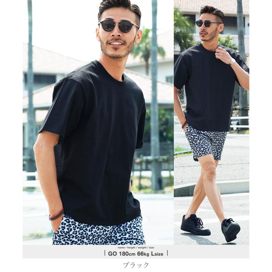 JIGGYS SHOP（ジギーズショップ） (P最大17％還元) Tシャツ メンズ