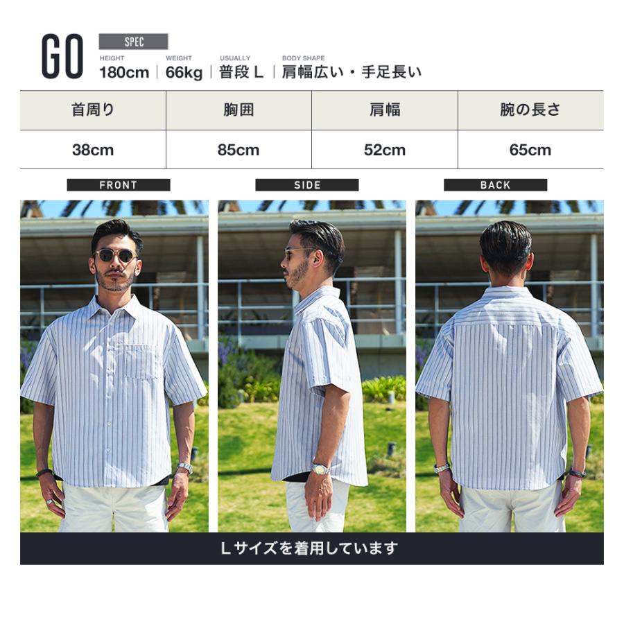 roshell シャツ メンズ トップス 半袖シャツ ストライプシャツ roshell シャツ メンズ トップス 半袖シャツ ストライプシャツ