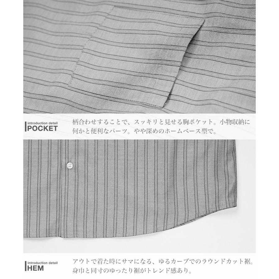roshell シャツ メンズ トップス 半袖シャツ ストライプシャツ roshell シャツ メンズ トップス 半袖シャツ ストライプシャツ