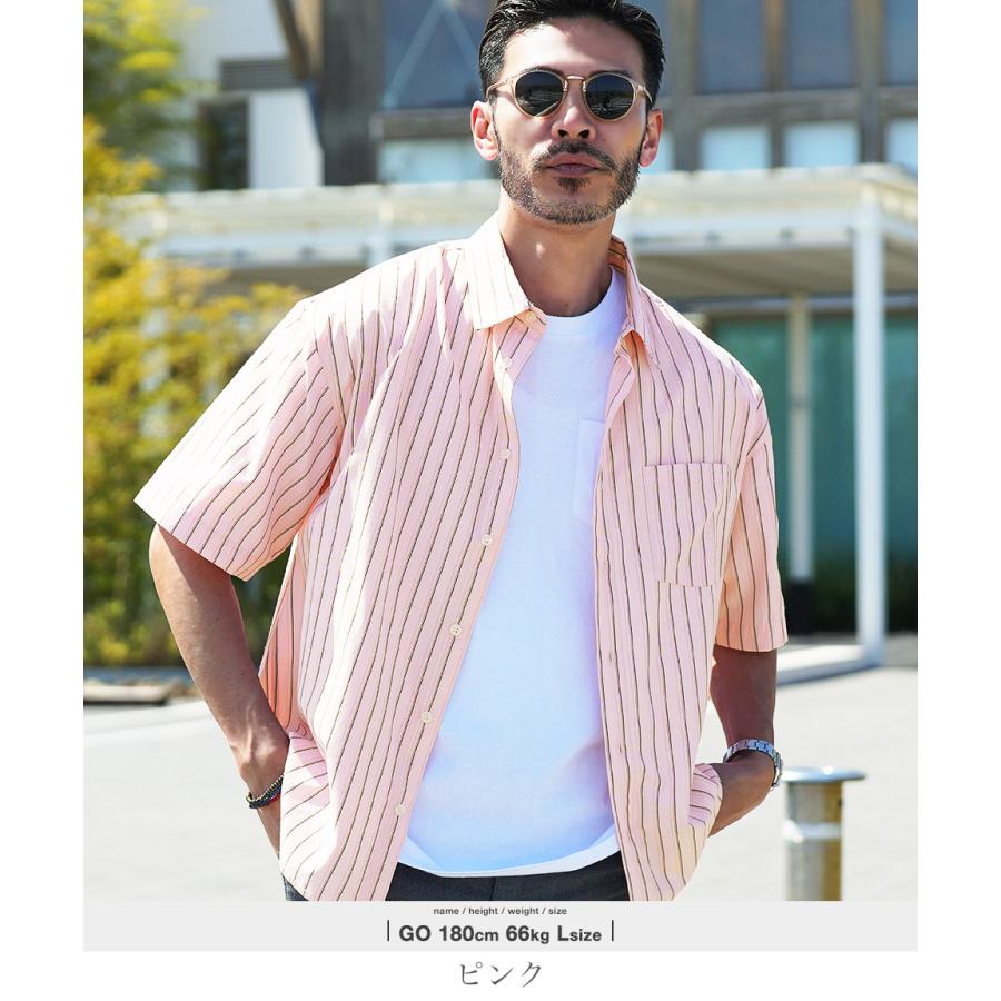 roshell シャツ メンズ トップス 半袖シャツ ストライプシャツ roshell シャツ メンズ トップス 半袖シャツ ストライプシャツ