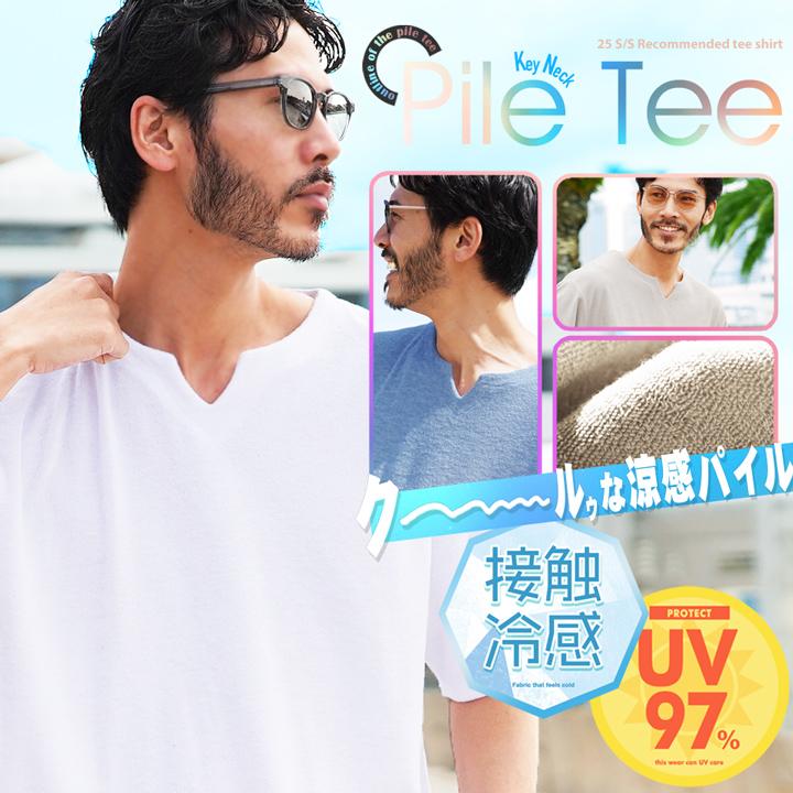 JIGGYS SHOP（ジギーズショップ） Tシャツ メンズ トップス カットソー