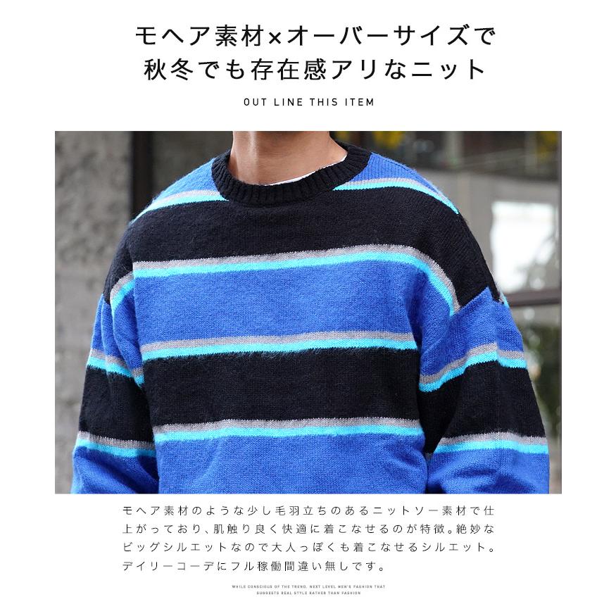 PING GOLD 3シーズン　ニット　ブラック　LLタグ付き新品 GYDA GG PATTERN ニットトップス（ブラック） -ファッション通販