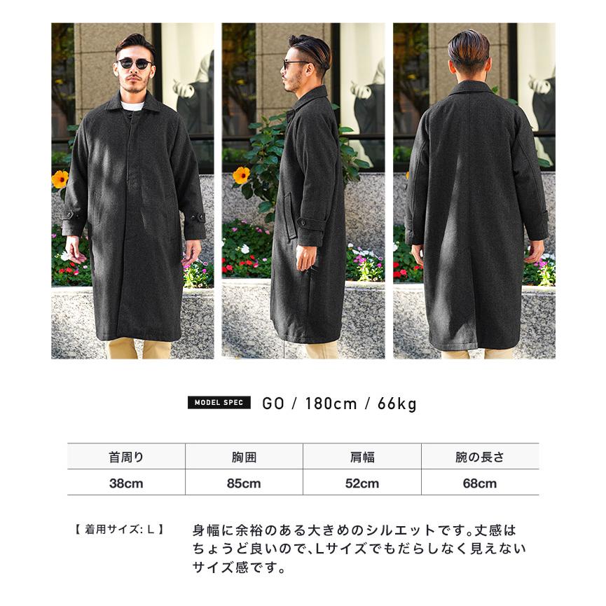 JIGGYS SHOP ステンカラーコート メンズ アウター ウール混 JIGGYS SHOP ステンカラーコート メンズ アウター ウール混