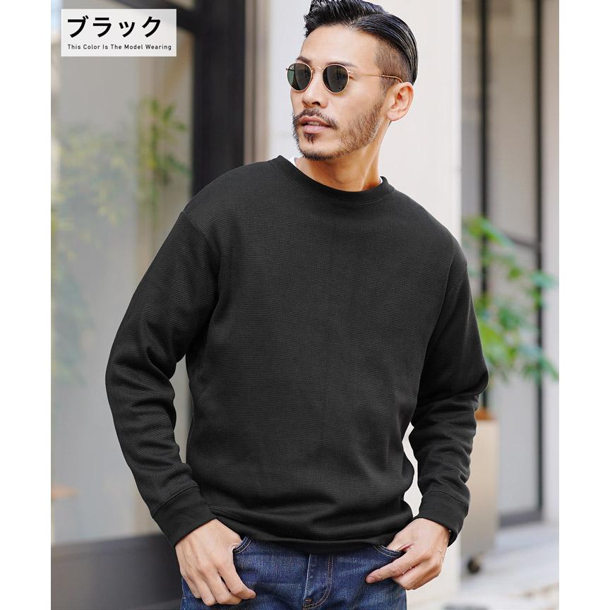 シャリーフ ダメージ加工 穴あきセーター サイズ2 Lui's ハレ