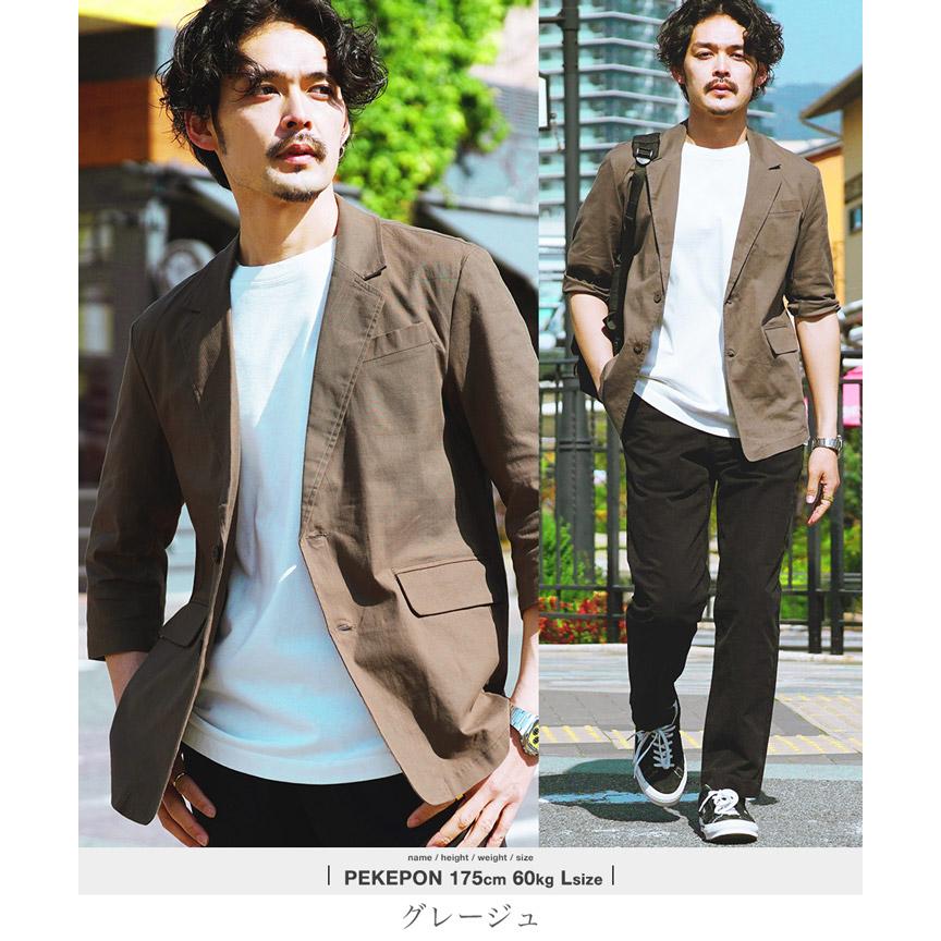 テーラードジャケット メンズ アウター サマージャケット 7分袖 綿麻