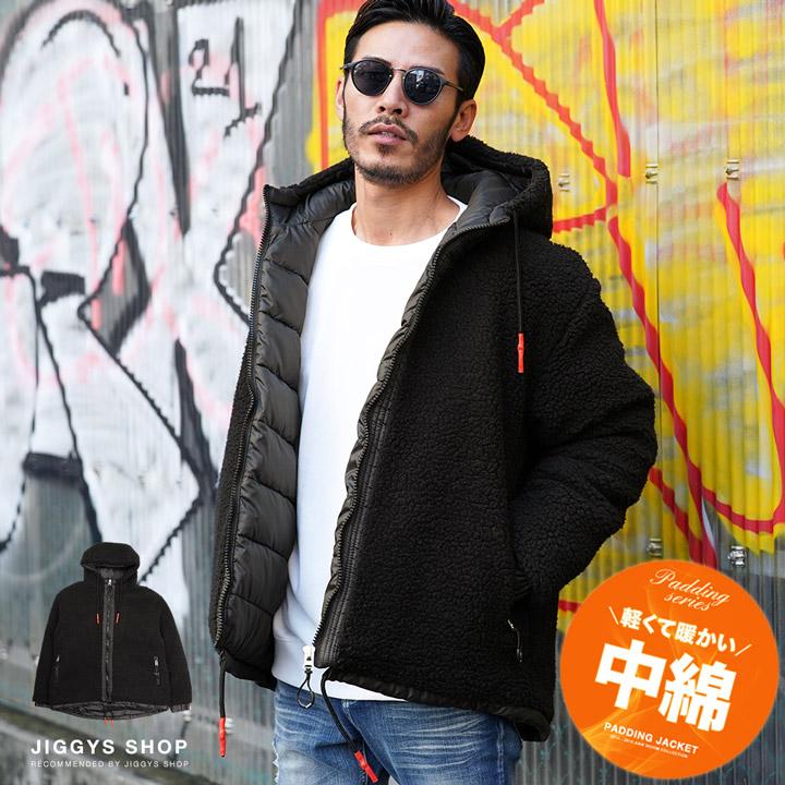 ボアジャケット 中綿ジャケット メンズ アウター ボアブルゾン 中綿
